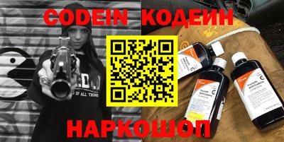 прущие грибы Первоуральск