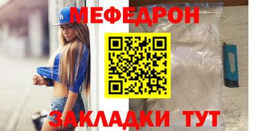 прущие грибы Пыть-Ях