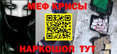 прущие грибы Первоуральск