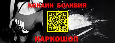 прущие грибы Пыть-Ях