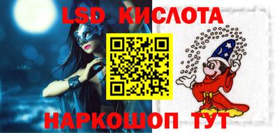 прущие грибы Пыть-Ях