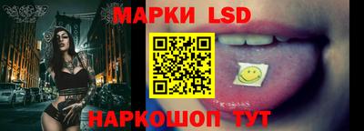 ешки Партизанск