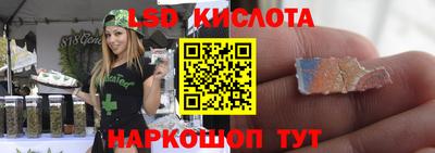 ешки Партизанск