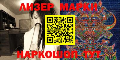 прущие грибы Пыть-Ях