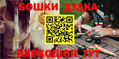 прущие грибы Пыть-Ях