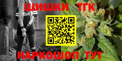 прущие грибы Пыть-Ях