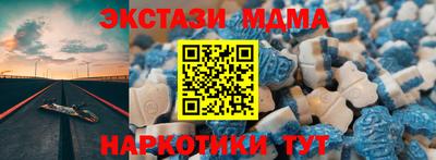 прущие грибы Пыть-Ях