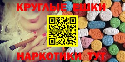 прущие грибы Первоуральск