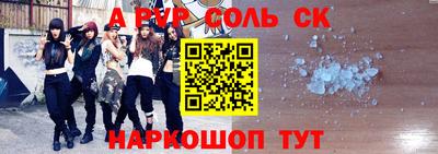 прущие грибы Первоуральск