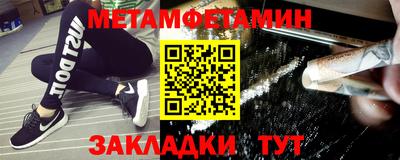 mdpv Пенза