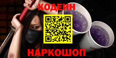 ешки Партизанск