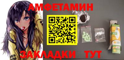 мескалин Пушкино