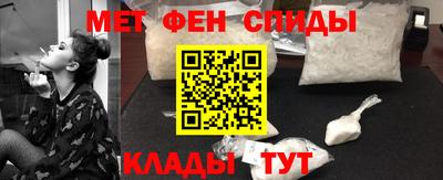 ешки Партизанск
