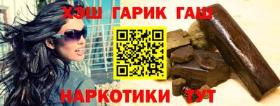 амфетамин Пугачёв