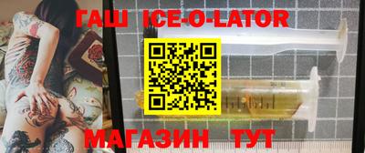 прущие грибы Пыть-Ях