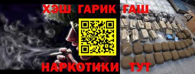 mdpv Пенза