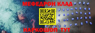 прущие грибы Пыть-Ях